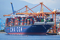 CMA CGM TITAN — Container Ship, Malta flag, built 2009
