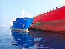 AL MIRA — Oil And Chemical Tanker, St.Kitts and Nevis flag, built 2007