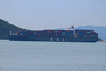ESL WASL — Container Ship, Portugal (MAR flag, built 2010