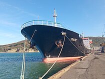 THOE — Bulk Carrier, MARSHALL ISLANDS flag, built 2006