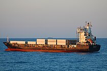 SPICA STAR — Container Ship, Barbados flag, built 2006