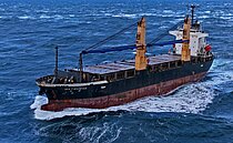 MATSUMAE — General Cargo Ship, Singapore flag, built 2007