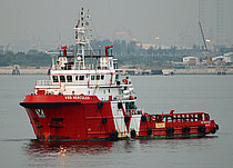 AMS ONYX — Offshore Vessel, Togo flag, built 2006