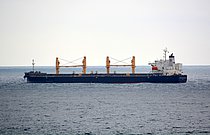 HARMONY — Bulk Carrier, Tuvalu flag, built 2010