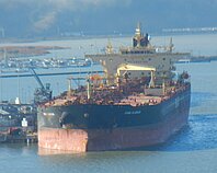 DUBAI GLAMOUR — Oil And Chemical Tanker, Marshall Islands flag, built 2006