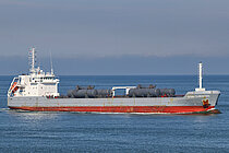 STAR CURACAO — Other Tanker, Netherlands flag, built 2008