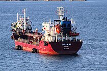 ORAKAI — Oil And Chemical Tanker, Portugal (MAR flag, built 2008
