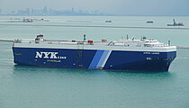 AURIGA LEADER — Ro Ro Cargo Ship, Japan flag, built 2008