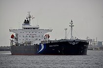 OCEAN ELECTRA — Double Hull Oil Carrier, Liberia flag, built 2010