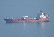 INTREPID — Oil And Chemical Tanker, Liberia flag, built 2012
