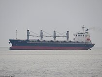 ALONI — Bulk Carrier, PANAMA flag, built 2010