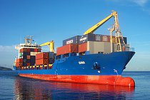 GINA — General Cargo Ship, ANTIGUA AND BARBUDA flag, built 2008
