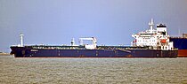 SERENGETI — Double Hull Crude And Oil Products Carrier, Liberia flag, built 2009