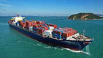 BHUDTHI BHUM — Container Ship, SINGAPORE flag, built 2007