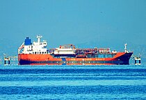 COSTA DO FUTURO — Liquefied Petroleum Gas Carrier With Independent Tank Type C, Brazil flag, built 2008