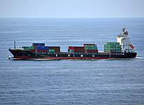 TANJONG PAGAR 1 — General Cargo Ship, Panama flag, built 2007