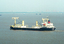 UNISON VIGOR — General Cargo Ship, DENMARK flag, built 2008