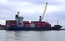 ASIATIC PRIDE — Container Carrier, Singapore flag, built 2006
