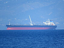 OTTOMAN EQUITY — Oil And Chemical Tanker, TÜRKİYE flag, built 2008