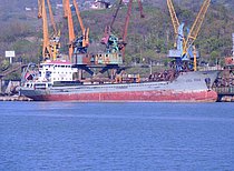 SUNSHINE STAR — General Cargo Ship, BELIZE flag, built 2006