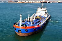 SOUTHERN VALOUR — Specialized Cargo Ship, SOUTH AFRICA flag, built 2008