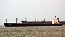 SUN SHINE — Bulk Carrier, Marshall Islands flag, built 2007