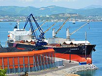 ALNITAK — Bulk Carrier, San Marino flag, built 2008