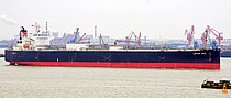SURYA VEERYA — Gas Tanker, Liberia flag, built 2008