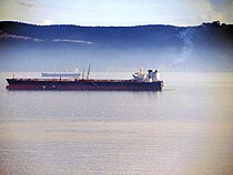 GEM — Oil And Chemical Tanker, Marshall Islands flag, built 2010