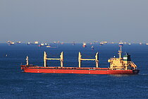 MJ PINAR — Bulk Carrier, BARBADOS flag, built 2009