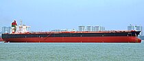 GRAND LADY — Oil And Chemical Tanker, Cyprus flag, built 2011
