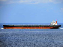LONDON COURAGE — Bulk Carrier, MARSHALL ISLANDS flag, built 2007