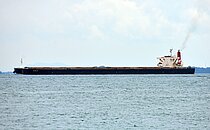 NOEL II — Bulk Carrier, Marshall Islands flag, built 2007