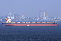 BEI JI STAR — Bulk Carrier, Liberia flag, built 2007