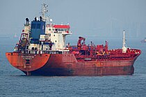 DING HENG 38 — Oil And Chemical Tanker, Liberia flag, built 2010