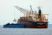KHADEEJAH JAHAN II — Bulk Carrier, Bangladesh flag, built 2009