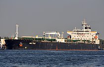 MELTEMI — Double Hull Crude And Oil Products Carrier, Liberia flag, built 2006