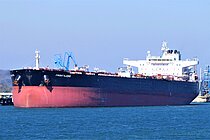 NELSA — Oil And Chemical Tanker, CAMEROON flag, built 2010