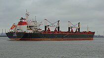 G PIONEER — Bulk Carrier, Liberia flag, built 2009