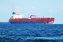 EVITA — Oil And Chemical Tanker, Cameroon flag, built 2008