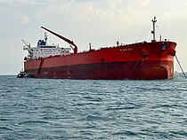 XING YUAN — Oil And Chemical Tanker, Republic of Liberia flag, built 2009