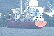 LAPEROUSE — Gas Tanker, Malta flag, built 2008