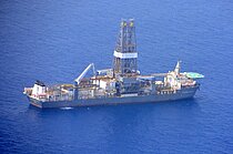 DISCOVERER INSPIRATION — Offshore Vessel, MARSHALL ISLANDS flag, built 2009