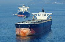 HT HUANG SHAN — Bulk Carrier, Liberia flag, built 2009