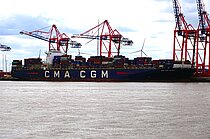 CMA CGM GEMINI