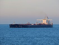 PLATA EAST — Oil And Chemical Tanker, MARSHALL ISLANDS flag, built 2010