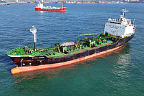 BITUMEN SHOURI — Other Tanker, Indonesia flag, built 2007