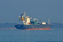 SALI — Gas Tanker, LIBERIA flag, built 2010