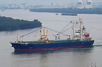 CD CHERRY — General Cargo Ship, Panama flag, built 2007