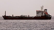 R.C BEHAR — Oil And Chemical Tanker, Malta flag, built 2009